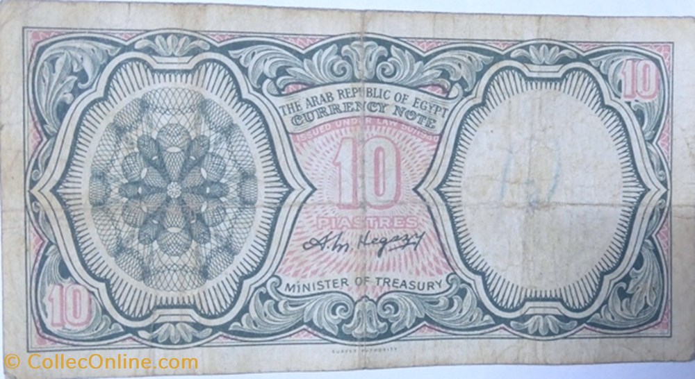 banknote africa 10 egyptian piasters