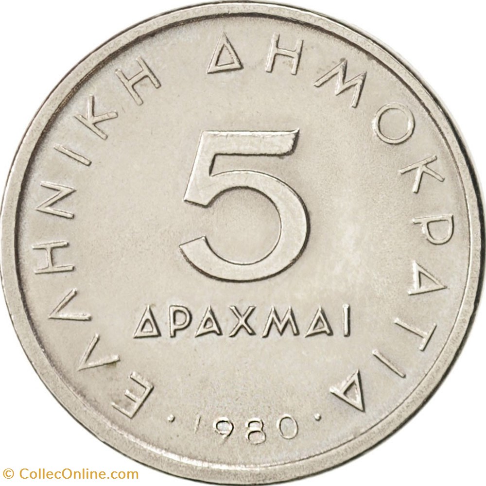 5 Drachmai (ΔPAXMAI) coin world greece 5 drachmai paxmai