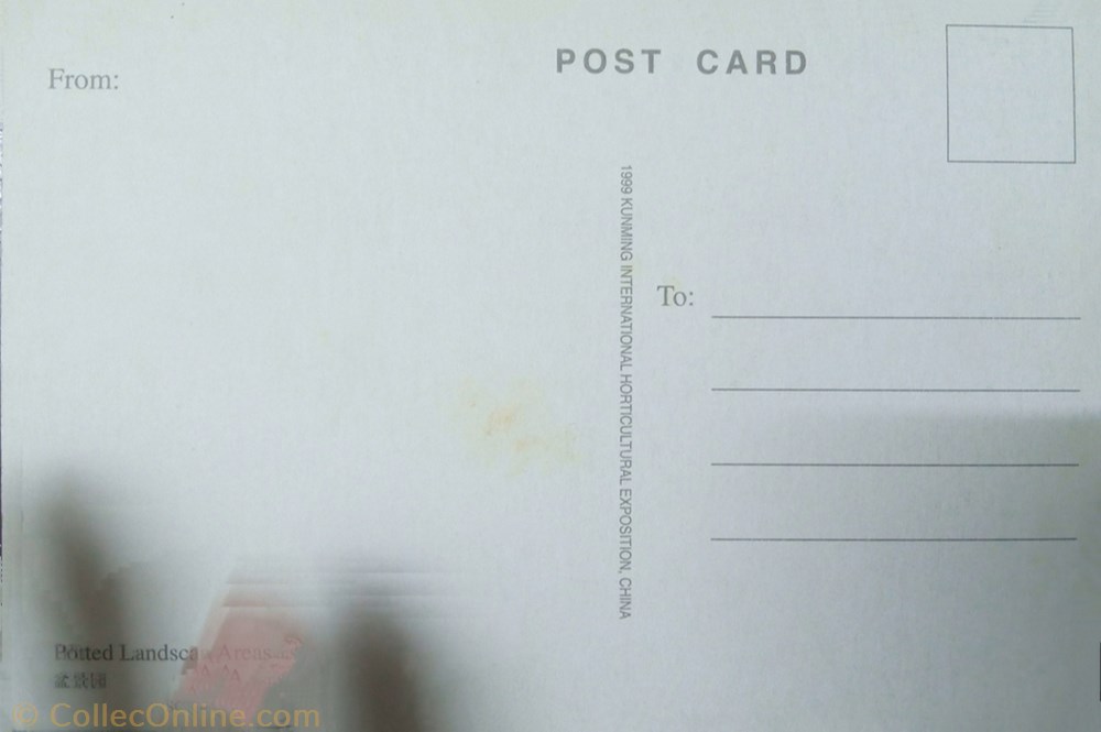 postcard asium potted landscape