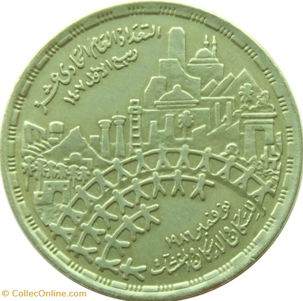 coins world egypt 20 piasters