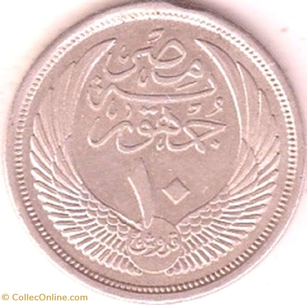 10 piastres coins world egypt 10 piastres