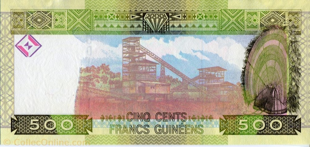 banknote africa guinea 500 francs