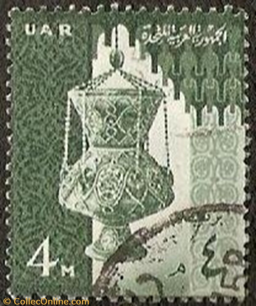 stamp africa egypt glass lamp and mosque