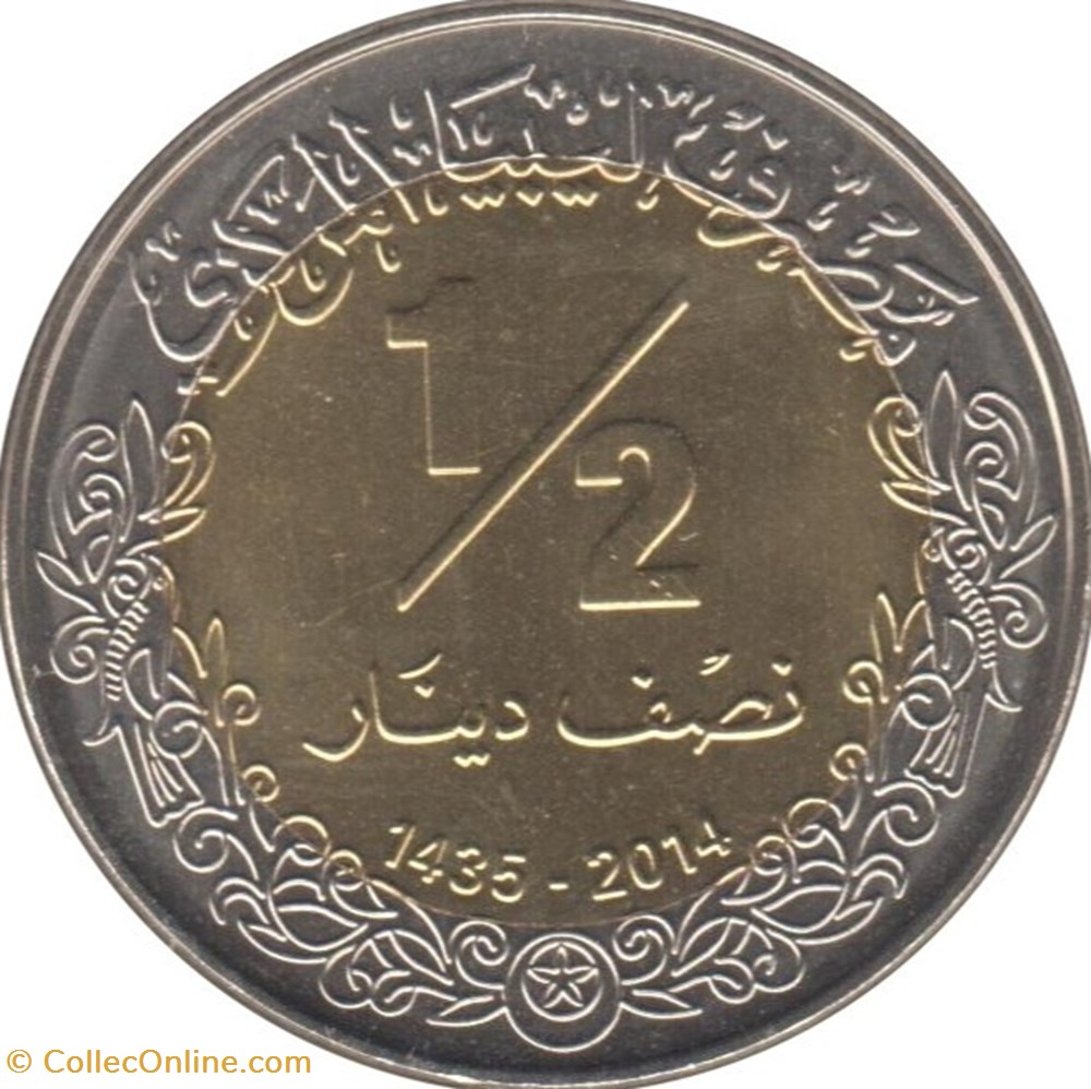 ½ Dinar coin world libya dinar