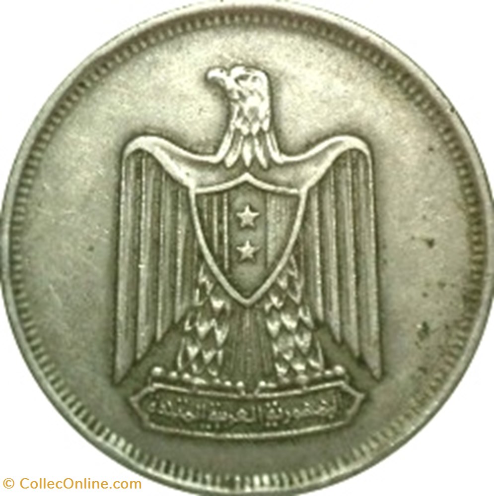 10 piastres coins world egypt 10 piastres