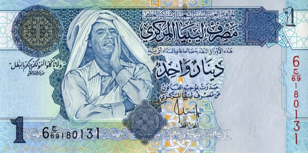 banknote africa libya 1 dinar