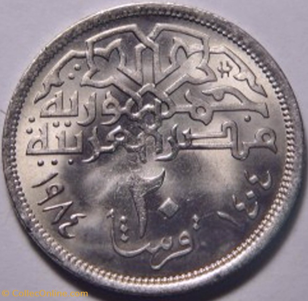20 piasters coins world egypt 20 piasters