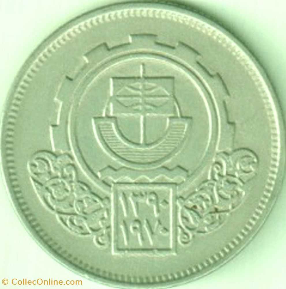 10 piasters coins world egypt 10 piasters