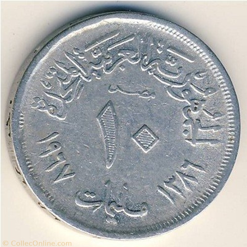 coins world egypt 10 milliemes