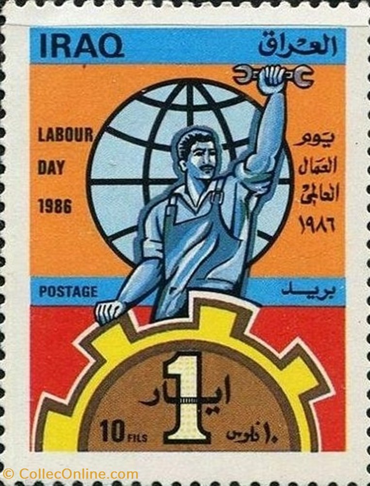 Labour Day stamp asie iraq labour day