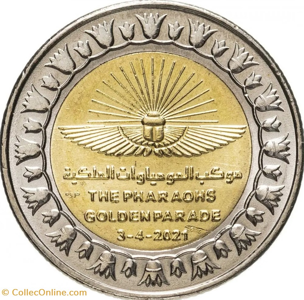 1 Pound (Pharaohs Golden Parade 2021) coins world egypt 1 pound pharaohs golden parade 2021