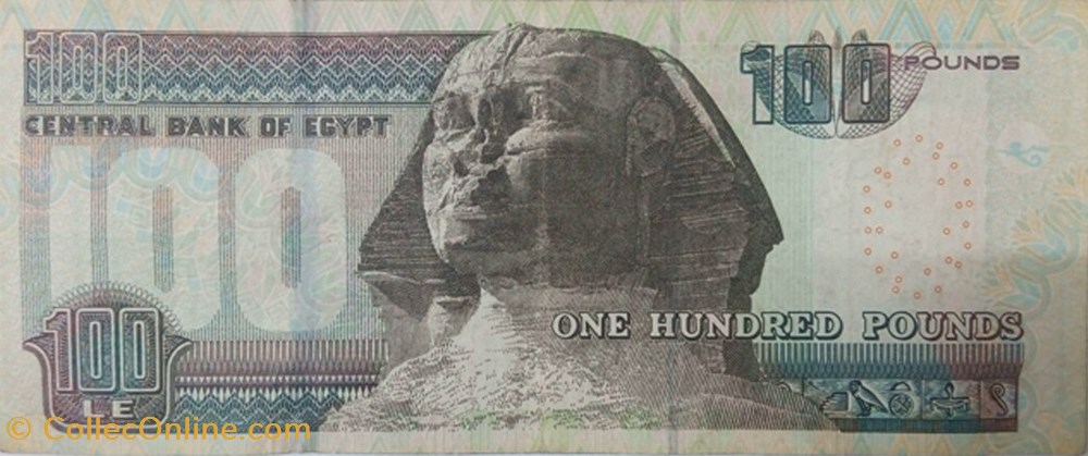 banknote africa egypt 100 pounds