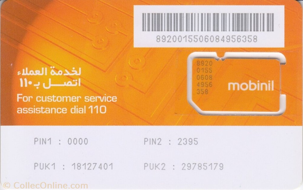 Mobinil SIM Card other phonecard mobinil sim card