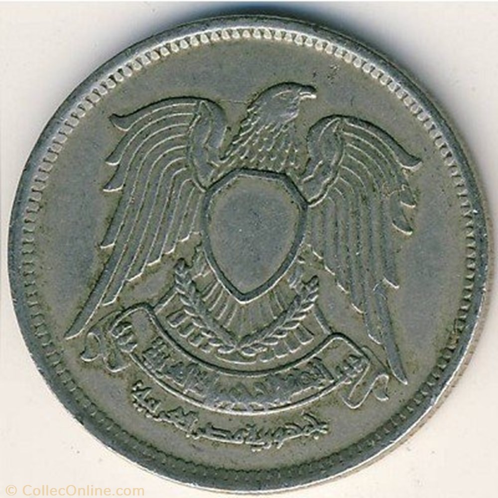 5 Piastres coins world egypt 5 piastres