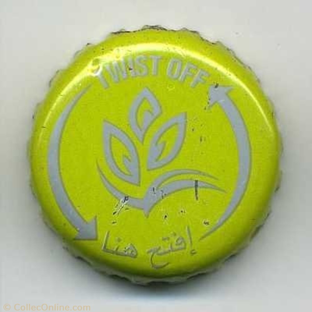 bottle cap fayrouz