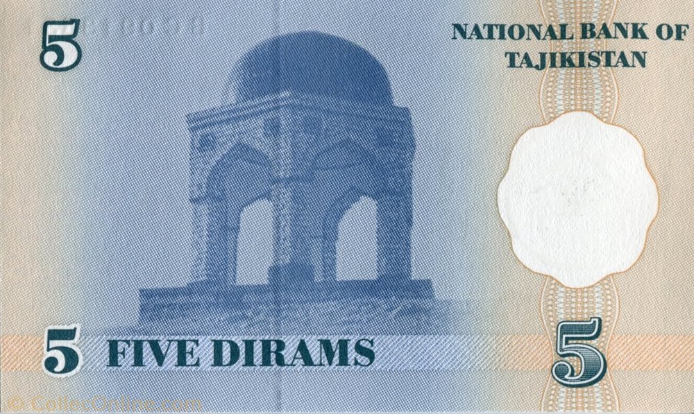 5 Dirams banknote asium tajikistan 5 dirams