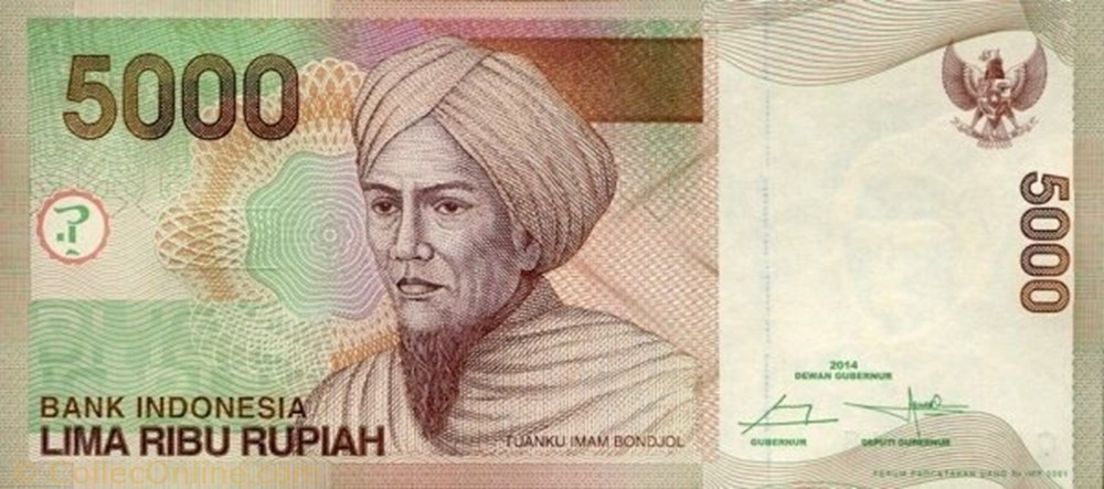 5,000 Rupiah banknote asium indonesium 5 000 rupiah
