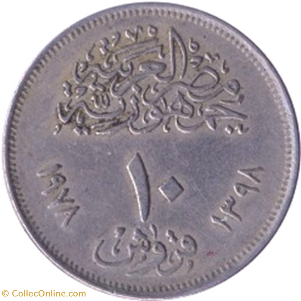 10 piastres coins world egypt 10 piastres