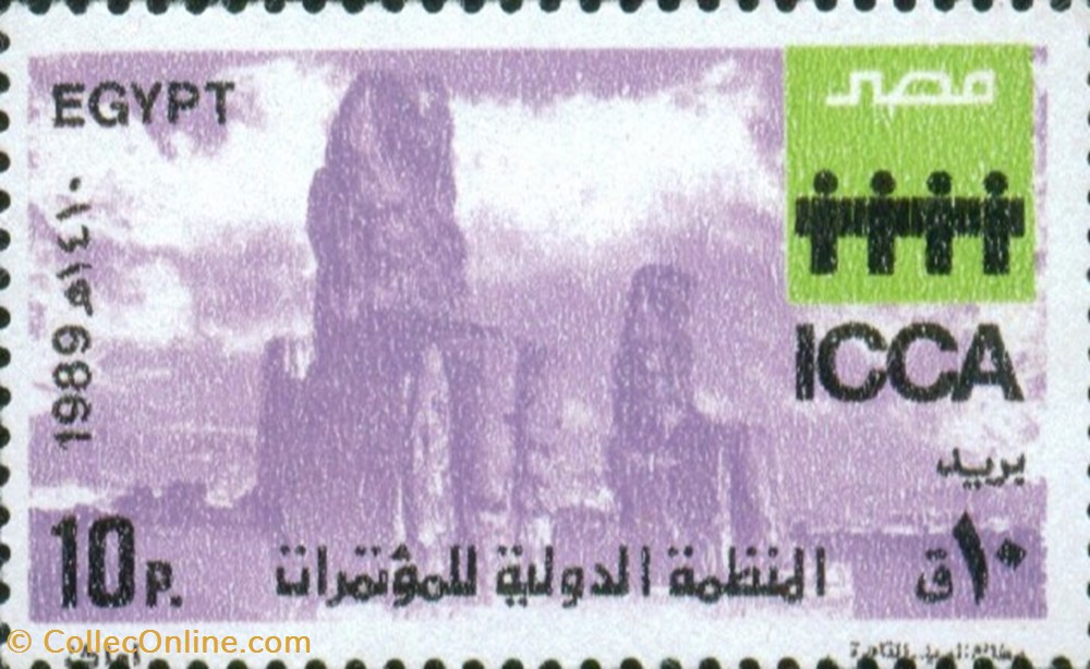 Emblem and Colossi of Memnon stamp africa egypt emblem and colossi of memnon