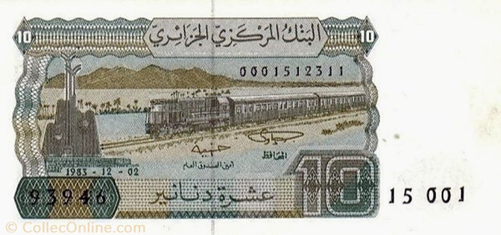 banknote africa algerium 10 dinars