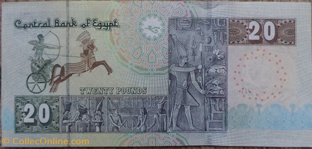 banknote africa egypt 20 pounds