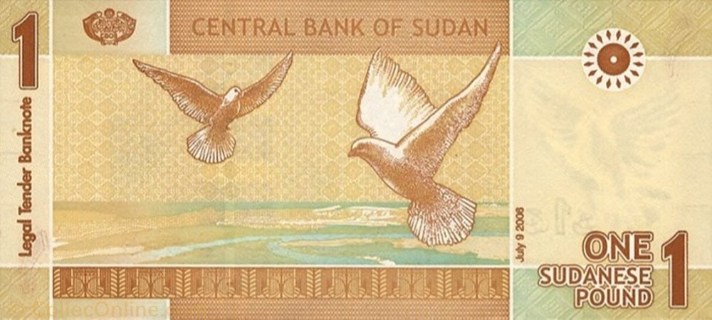 banknote africa 1 sudanese pound