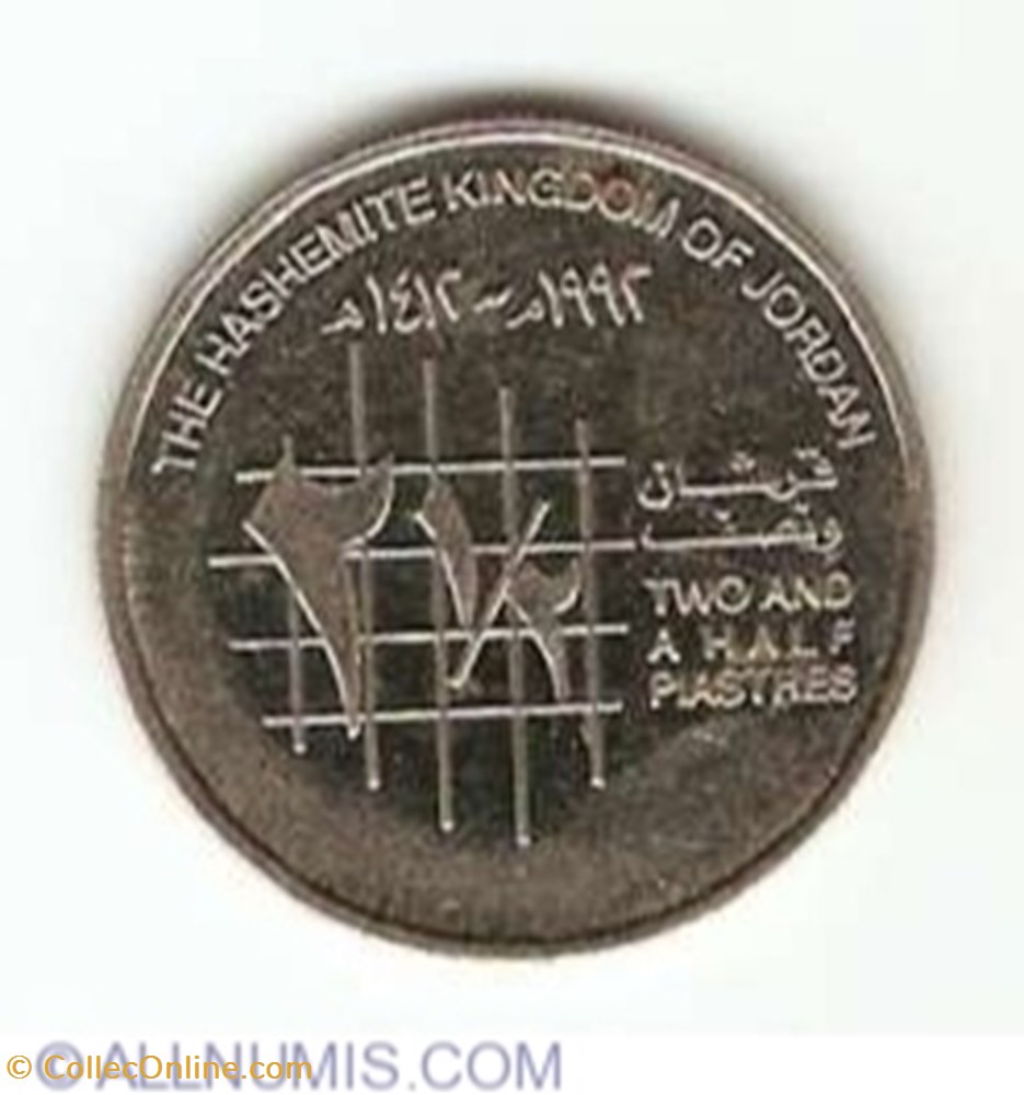 coin world jordan 2 piastres dirham 25 fils