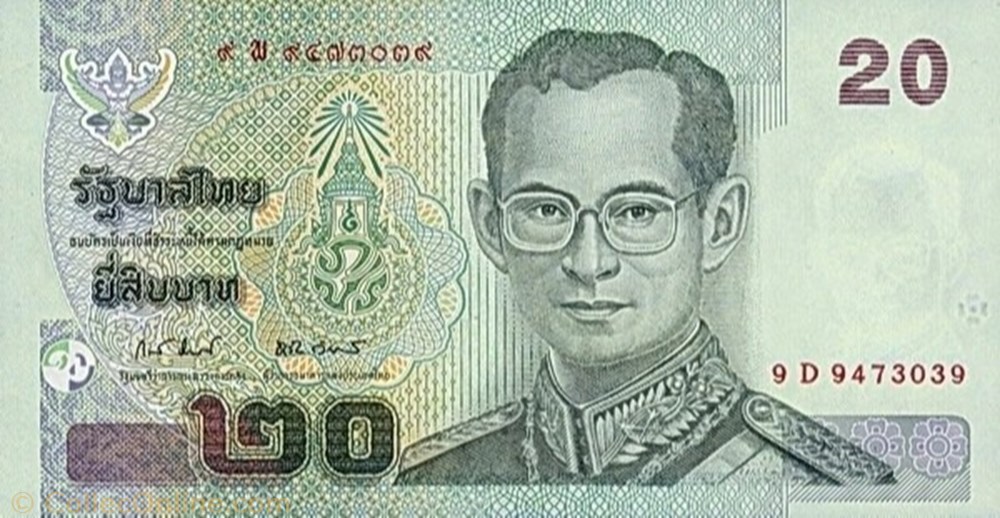 banknote asium thailand 20 baht