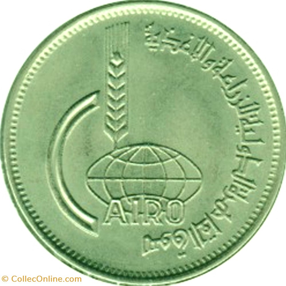 coins world egypt 10 piasters