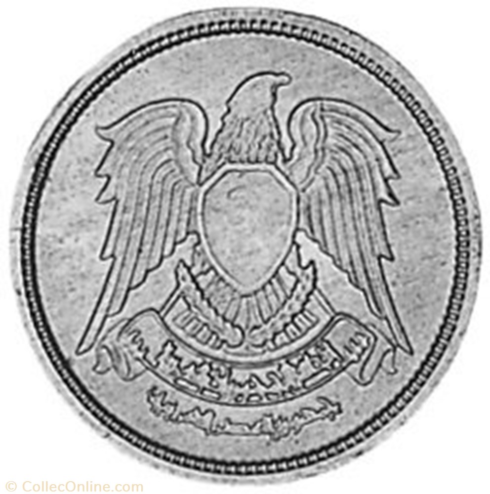 coins world egypt 5 milliemes