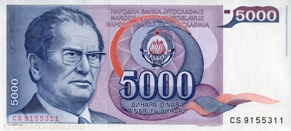 5,000 Dinara banknote europe yugoslavium 5 000 dinara