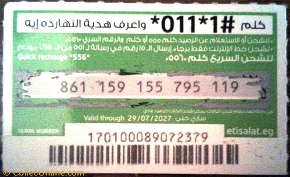 10 LE Strong other phonecard 10 le strong