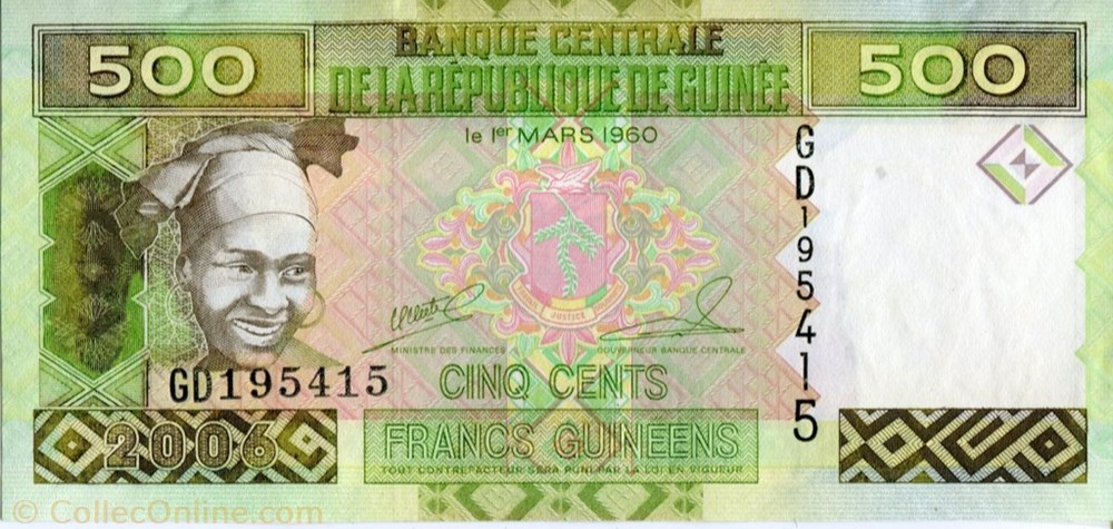 banknote africa guinea 500 francs