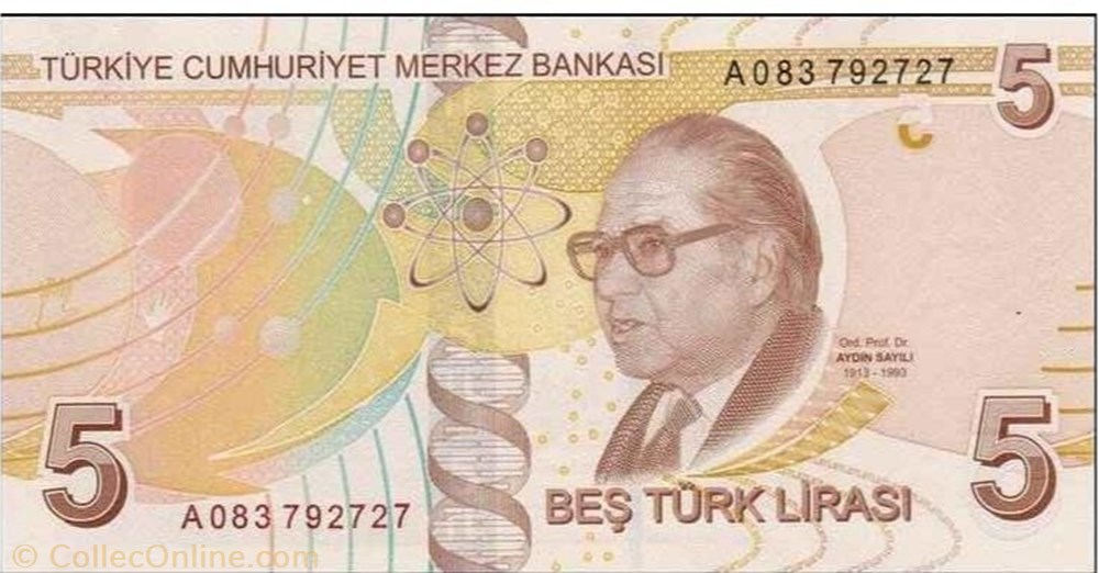 5 Turkish Lira banknote asium turkey 5 turkish lira
