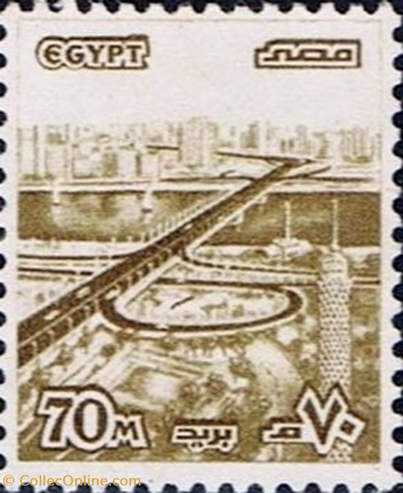 Bridge of October 6th, Cairo stamp africa egypt bridge of october 6th cairo