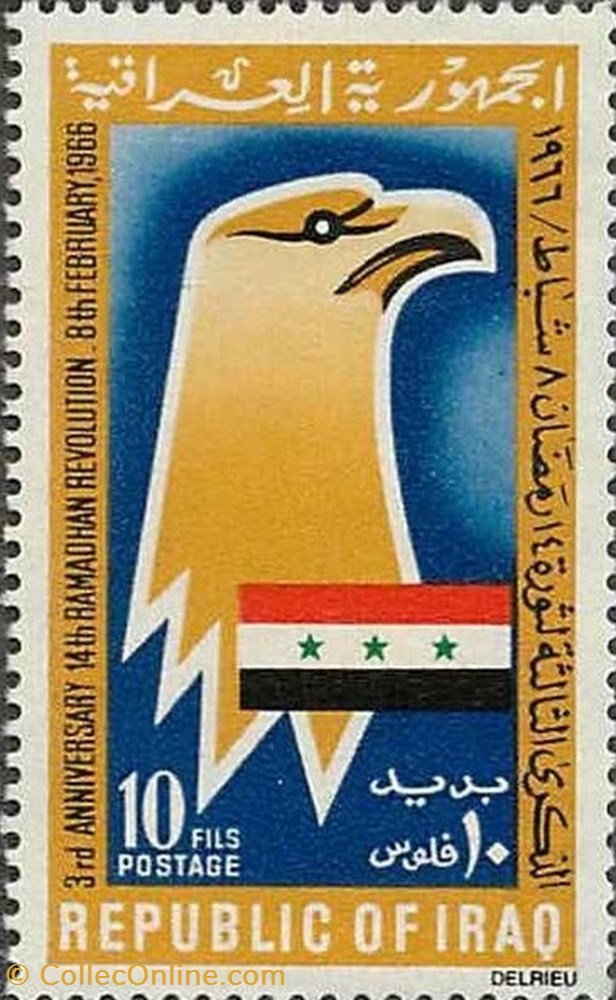 Eagle head, flag of Iraq stamp asie eagle head flag of iraq