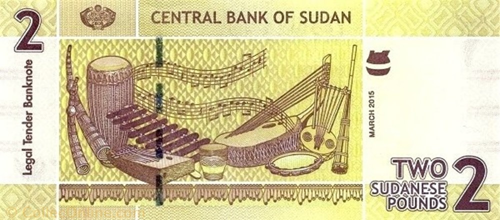 banknote africa 2 sudanese pounds