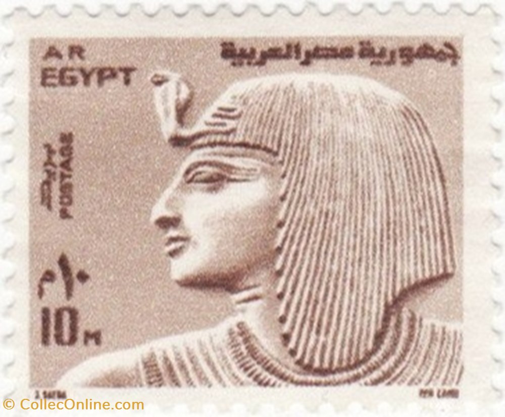 stamp africa egypt pharaoh sethos