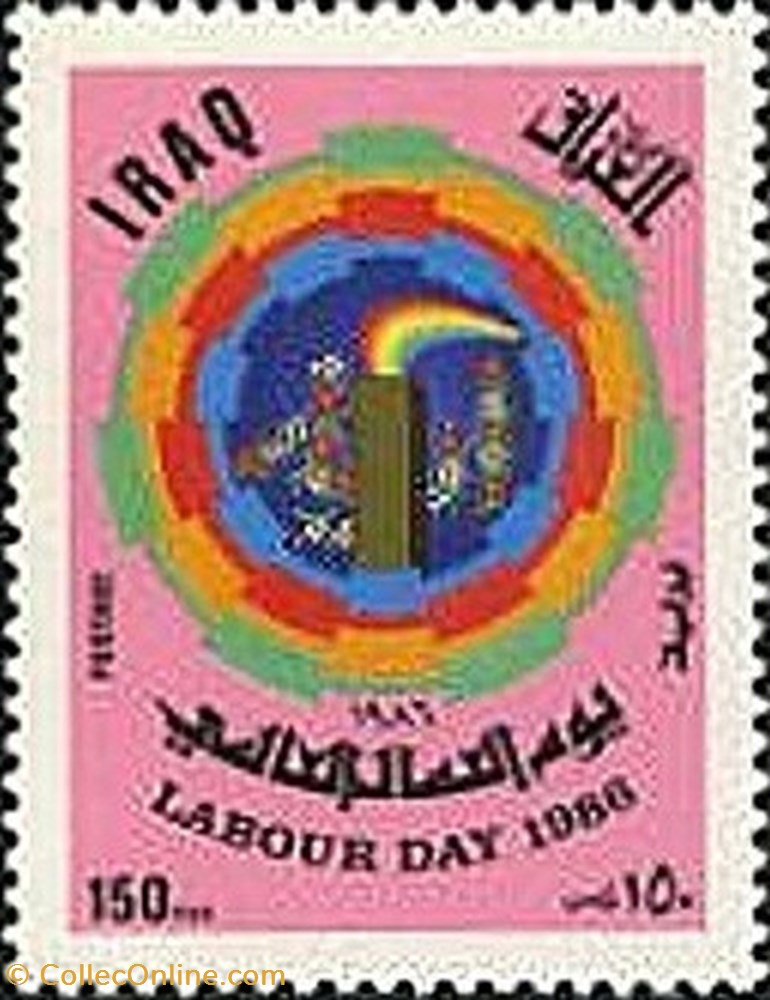 Labour Day stamp asie iraq labour day