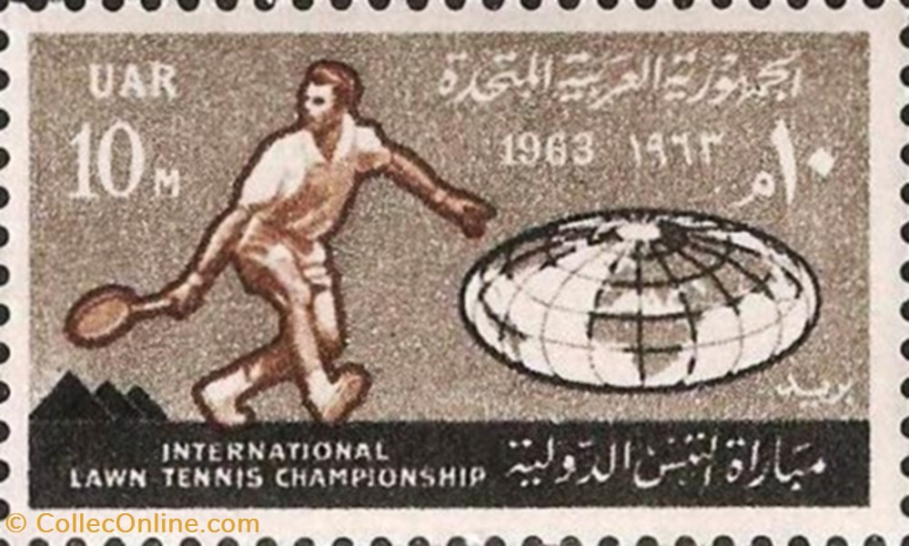 stamp africa egypt sports