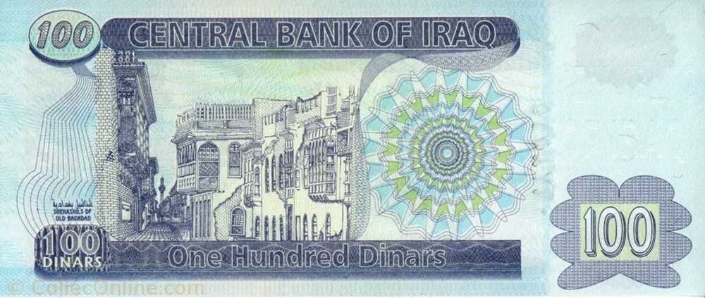 banknote asium iraq 100 dinars