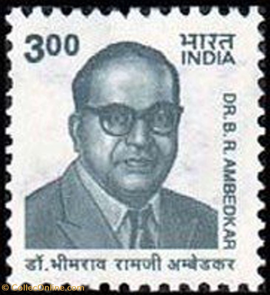 Dr. B.R. Ambedkar stamp asie indium dr b r ambedkar