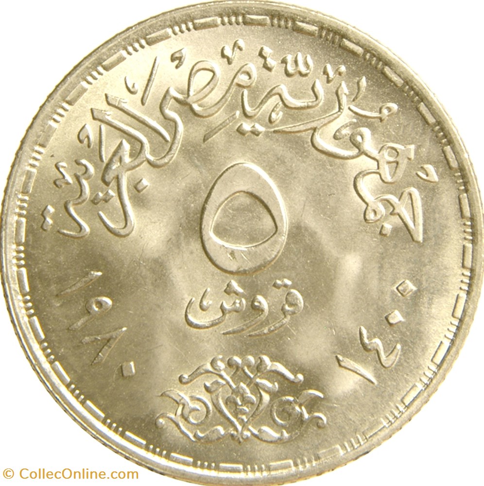 5 Piasters coins world egypt 5 piasters
