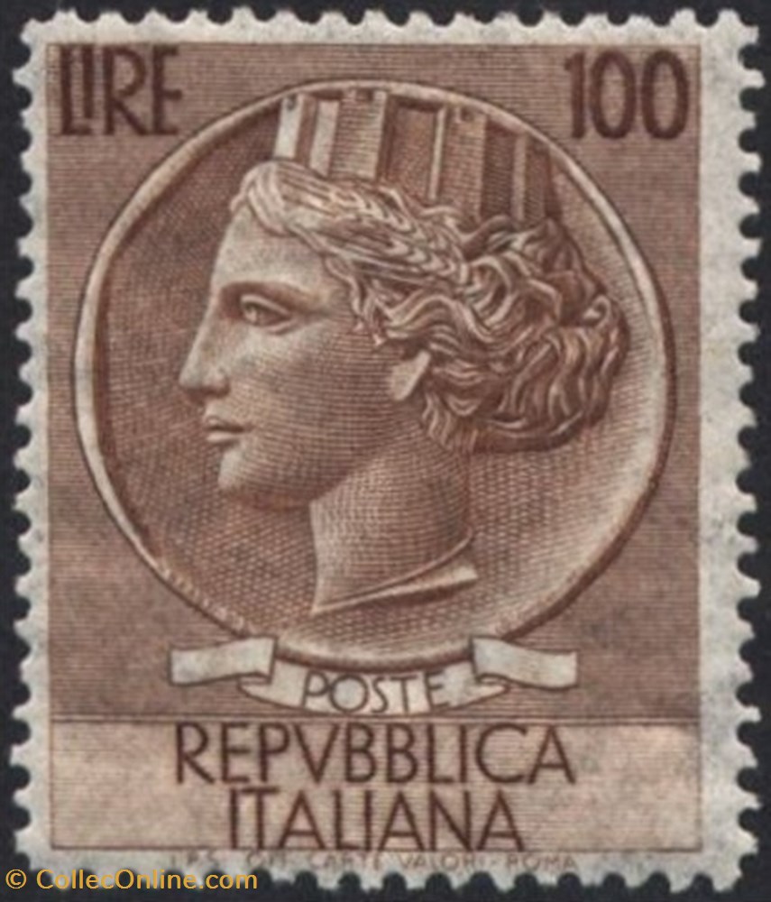 Coin of Syracuse stamp europe italy coin of syracuse
