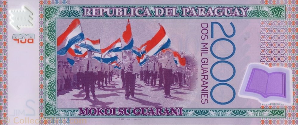 banknote south america paraguay 2 000 guaranies