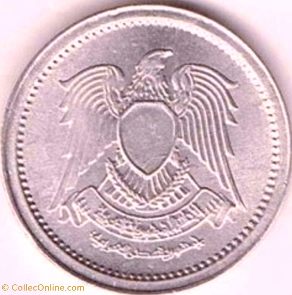 coins world egypt 1 millieme