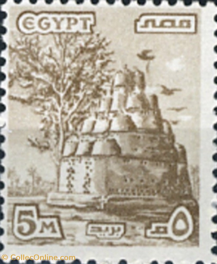 stamp africa egypt birdhouse pigeon loft