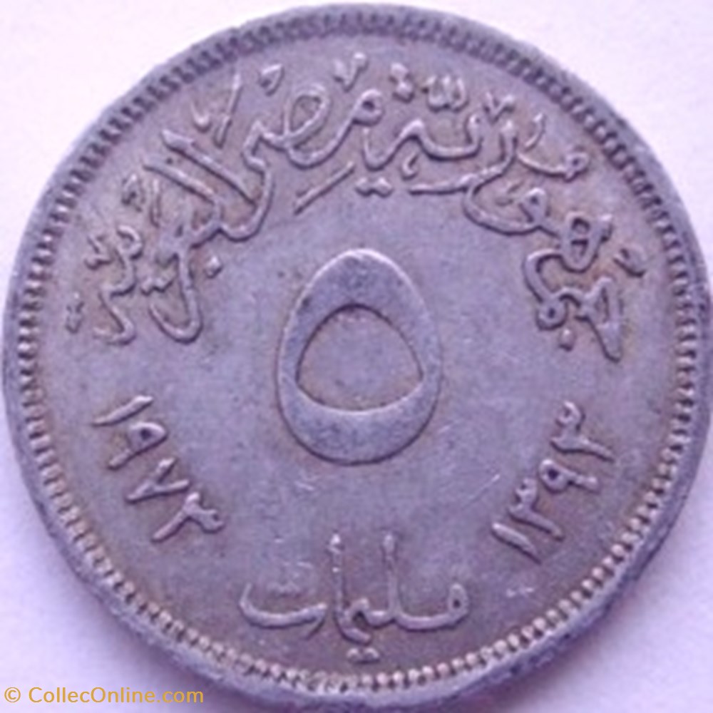 coins world egypt 5 milliemes