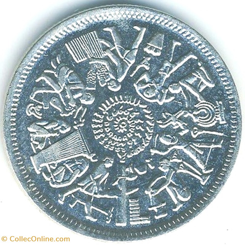 10 Egyptian piasters coins world 10 egyptian piasters