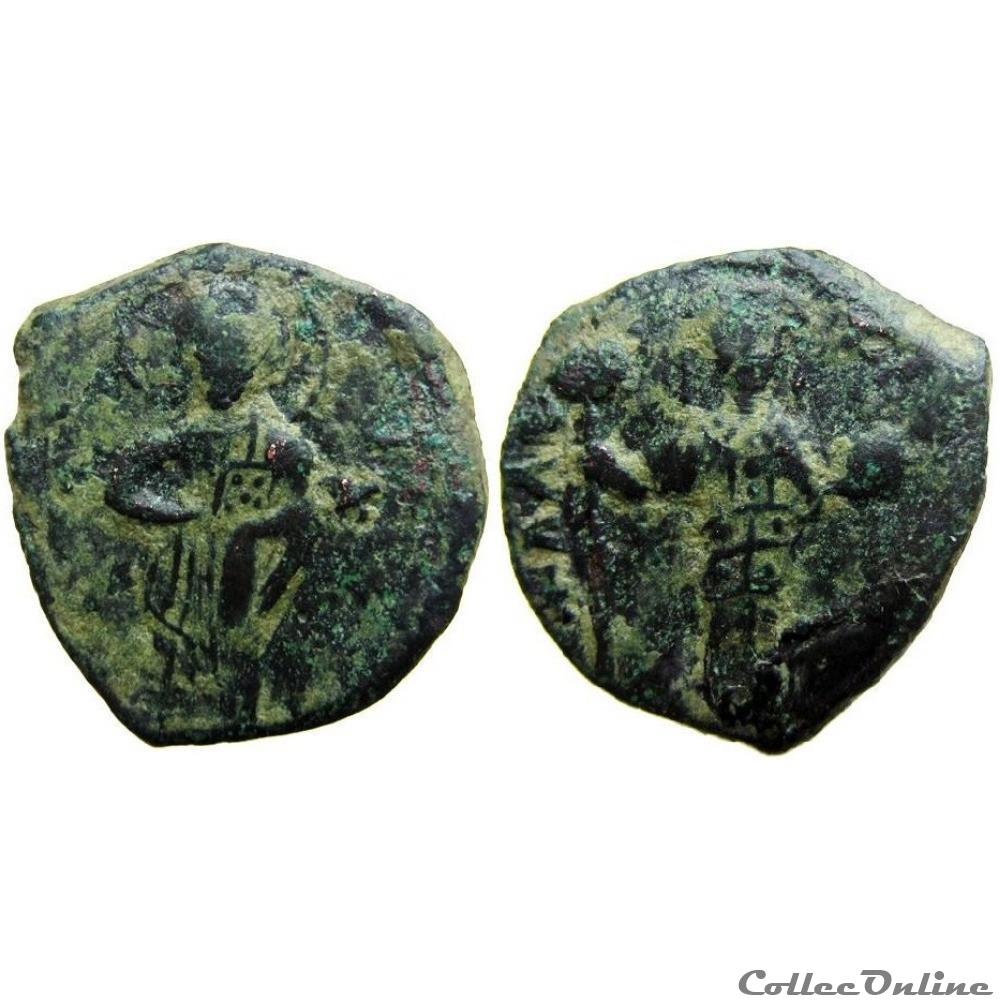 monnaie antique byzantine d o 43 1933